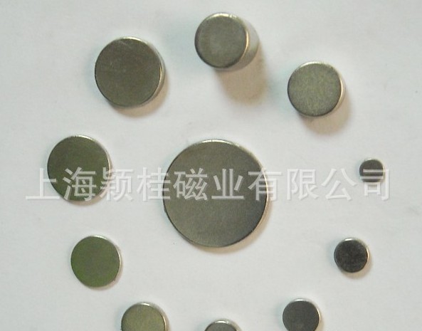 強(qiáng)力磁鐵片對(duì)人體有沒(méi)有危害