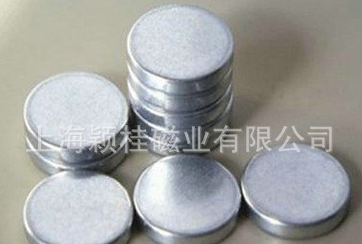 強(qiáng)力磁鐵的存放注意事項(xiàng)有哪些？