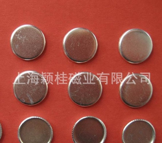 磁鐵是怎樣的產(chǎn)品，有什么類型？