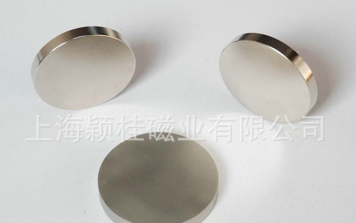 強(qiáng)力磁鐵可怎么輕松分開？