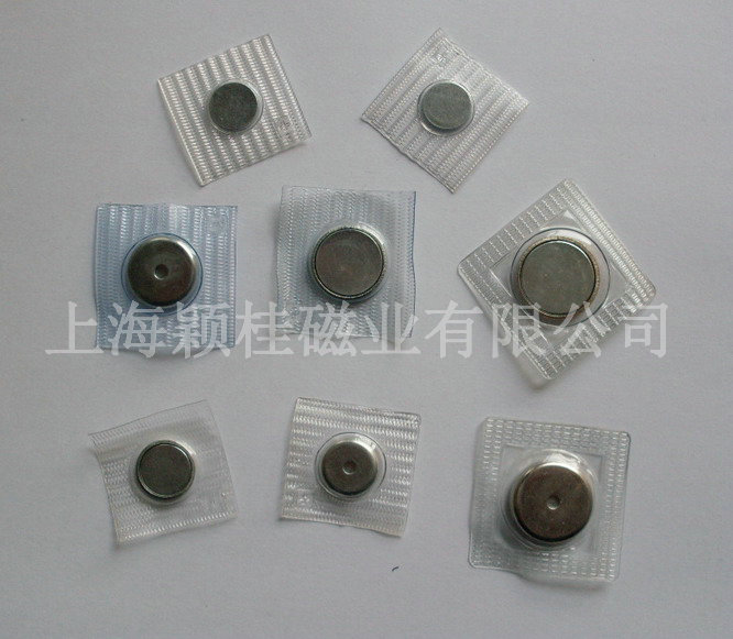 磁扣金屬扣是什么，需了解哪些點(diǎn)？